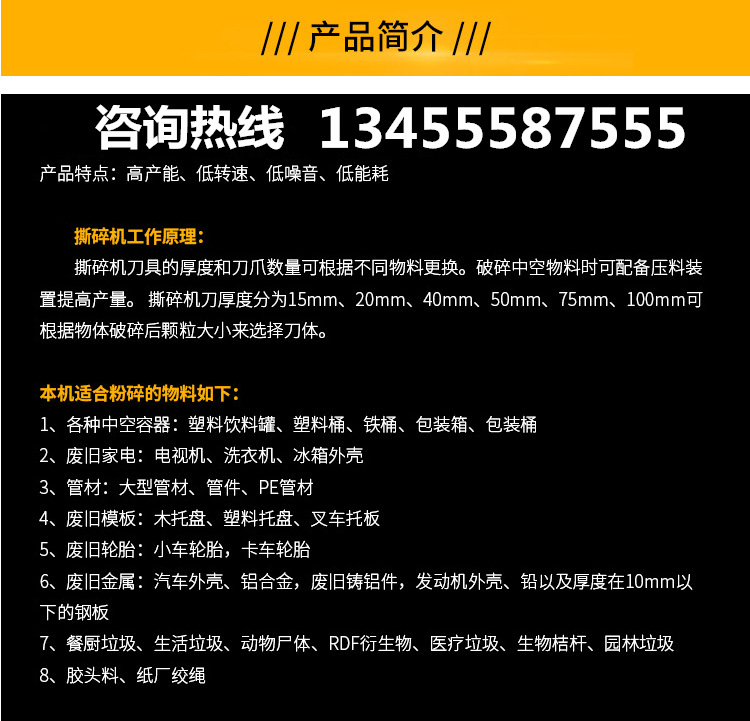 IM6NVH8$5{TGKBMIT6UB)NE