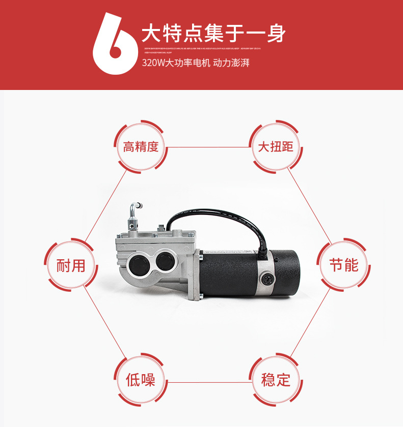 Xinkangda electric wheelchair XKD113 new folding lightweight aluminum alloy smart scooter for the elderly and the disabled