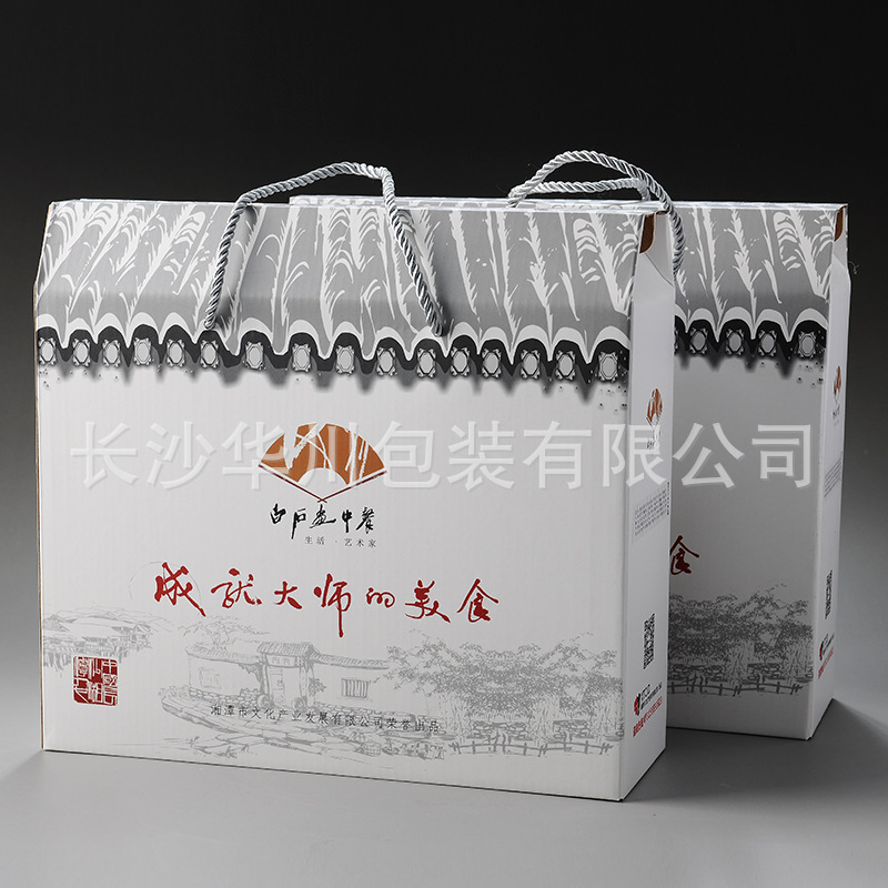 彩色瓦楞纸盒 ABC_2097(AB2F7)