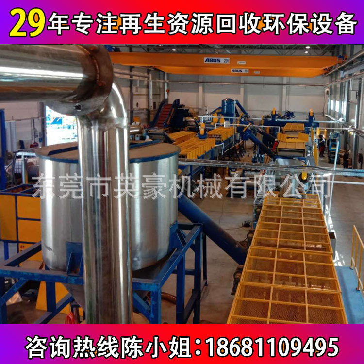 长期出口pet饮料瓶破碎清洗回收设备矿泉水瓶破碎清洗流水线