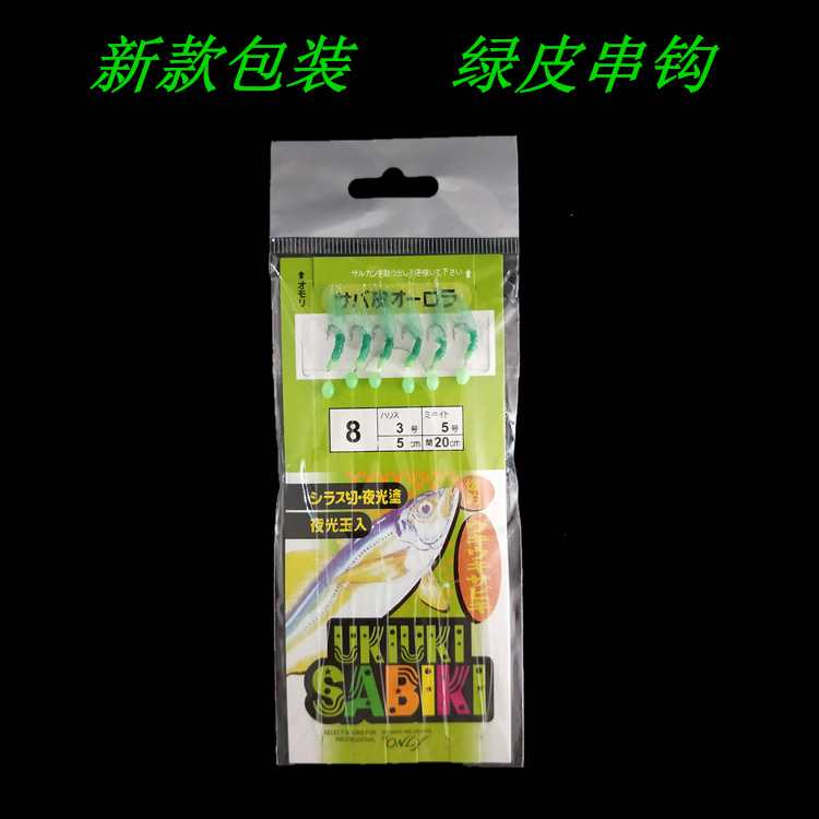 IMG20190901134736_副本