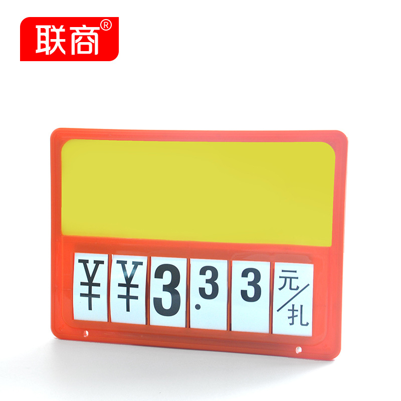 오렌지 프레임 블랙 레터링