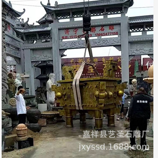 ʯ�� �R���㹩��ʯ����t �V�����@��ʯʯ�񶦬F؛����