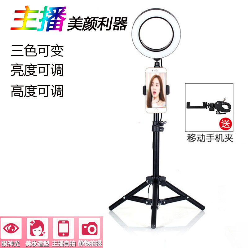 Bâton selfie - Ref 3387055 Image 1