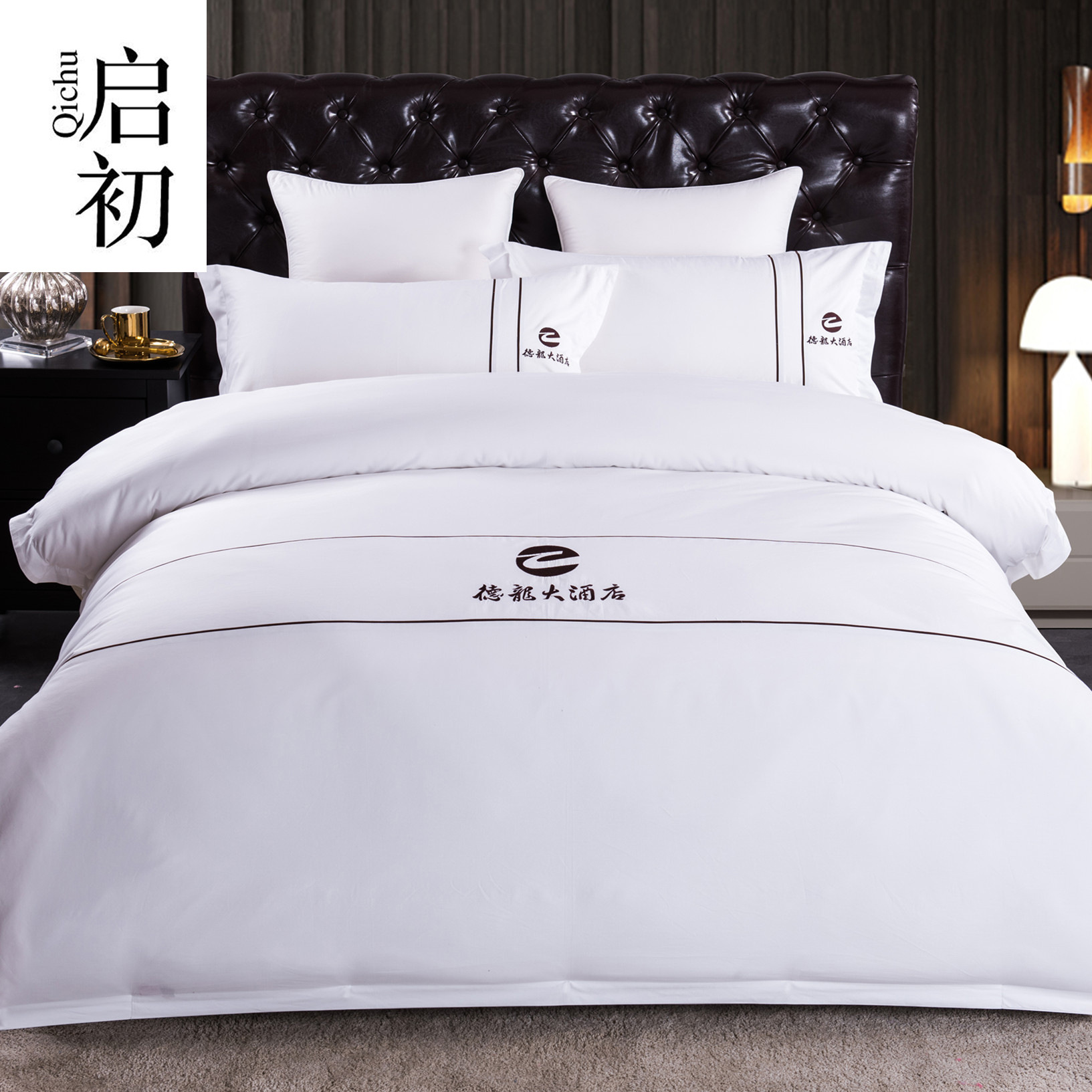 Electronic competition hotel Linen Manufactor Cotton pure cotton Theme Hotel Embroidery Four piece suit Hostel Bedclothes