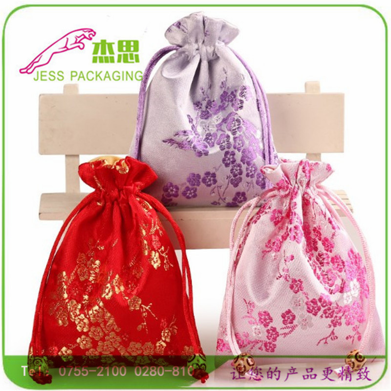 设计新款色丁布黄金珠宝首饰束口袋手镯佛珠玉器收纳包量大从优