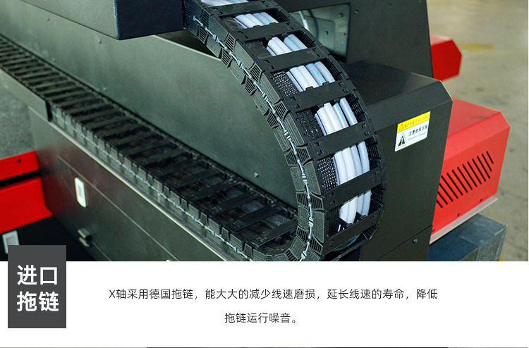 广告行业详情页 (14)