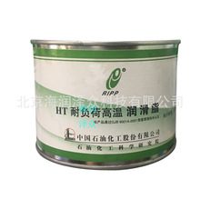 ��ʯ��ʯ��ԺHT��ؓ�ɸߜ؝���֬  RIPPƷ�Ʊ��������ɱ�