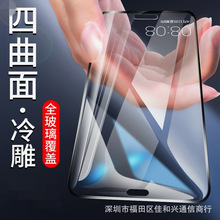 mAP40䓻Ĥ 3DP20proȫwp30oĤP20liteĤ