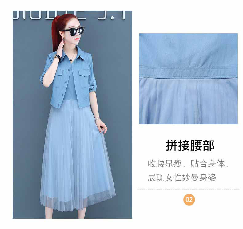 Costume femme en Mélange de coton - Ref 3333611 Image 12