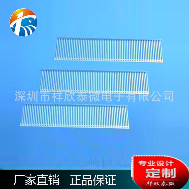 厂家直供新款汽车防水连接器  电子元件端子线 冷压接线端子