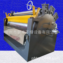 粘稠状物料用滚筒刮板干燥机 液态物料用滚动刮板刮片机 磐丰供应