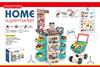 Family kitchen, kitchenware, work toy, shopping cart