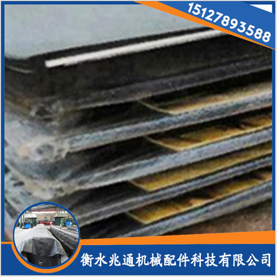 Тормозные колодки с клеем для плавильной электропечи Hengshui Zhaotong, резиновые подушки безопасности и резиновые колеса имеют множество разновидностей с небольшой прибылью, но с быстрым оборотом.