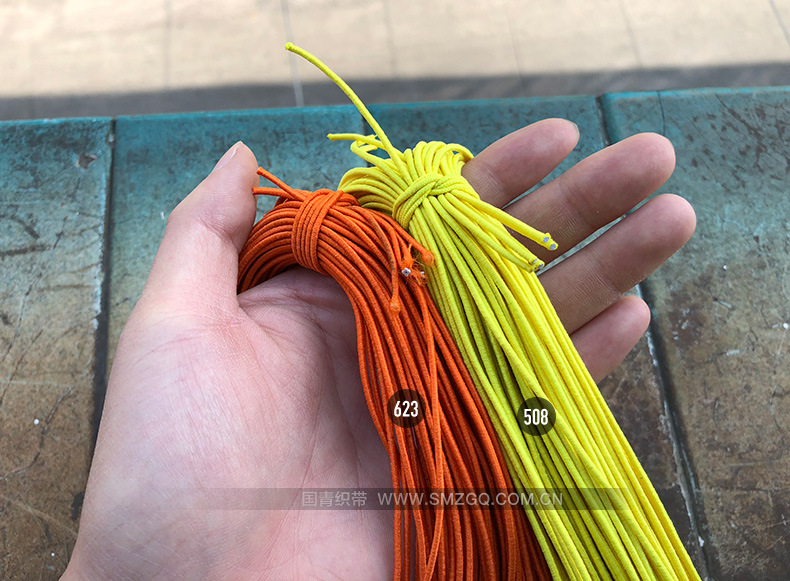 彩色弹力绳1.5mm.设计图.790px.191116.2.