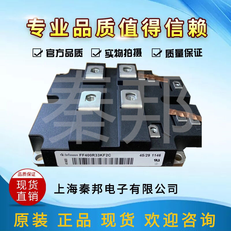 专业销售ABB进口5SNA1200E330100大概率模块