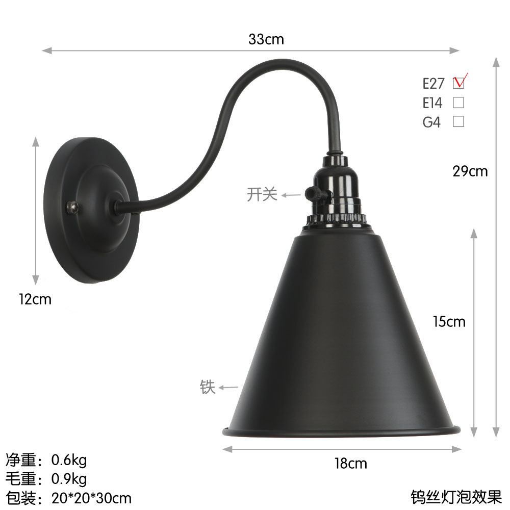 B0351 亚黑 尺寸图