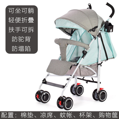 new pattern high-grade baby garden cart Gauze ventilation baby Buggy light fold Shock absorption wholesale On behalf of