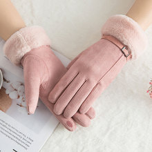 保暖手套N915女士冬季麂皮绒双层加绒加厚骑行触屏手套批发厂家