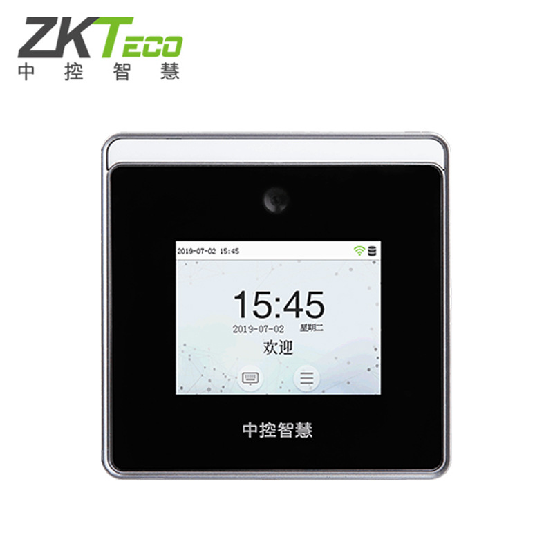 中控智慧 XFace50动态人脸识别考勤机可见光识别动态面部识别