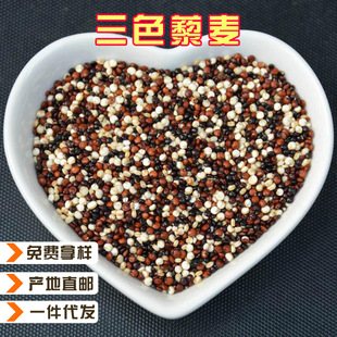 Qinghai Sanya 500g зерновые зерновые зерна черная квиноа А