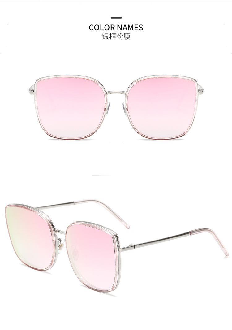 279g Weight Retro Style White, Beige, Transparent, Black Color New Fashion Trendy Big Frame Korean Simple Exquisite Sunglasses Wholesale 15