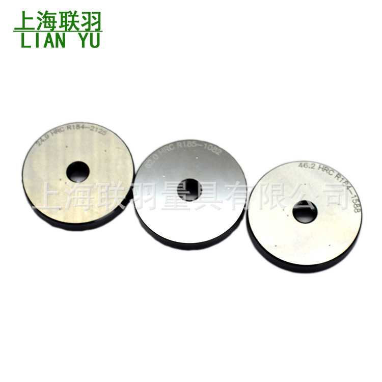 厂家洛氏硬度块90-100HRF硬度计配件标准块硬度试块钢制金属标块