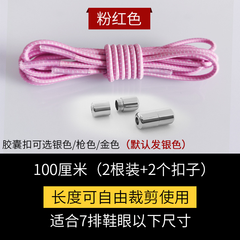 핑크 화이트 도트