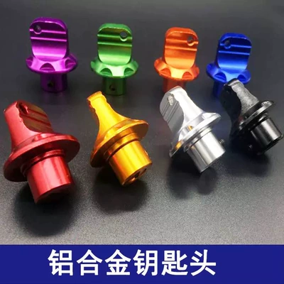 Wholesale motorcycle modification parts Motorcycle Safety Supplies