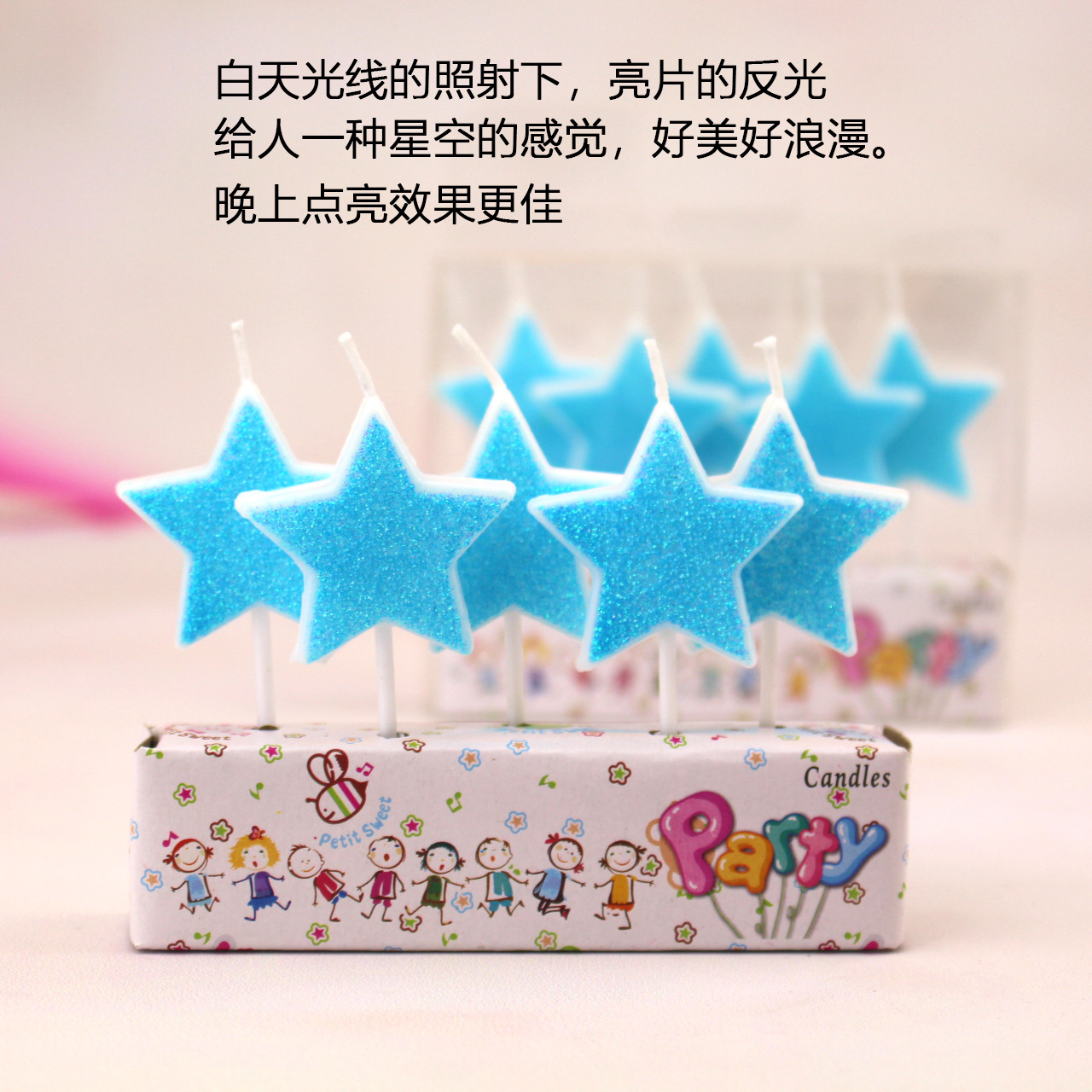 Día de San Valentín polvo de oro vela de feliz cumpleaños pastel de horneado romántico estrella de cinco puntas rosa dorado vela de amor al por mayor