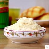 Порошок сыра кафла 85 г выпечка сырья китайский сыр бамагин порошок