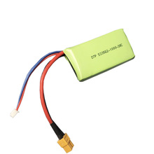 DTP533562 3.7V 1000mAh�߱���30C ���˻�����������ۺ�����