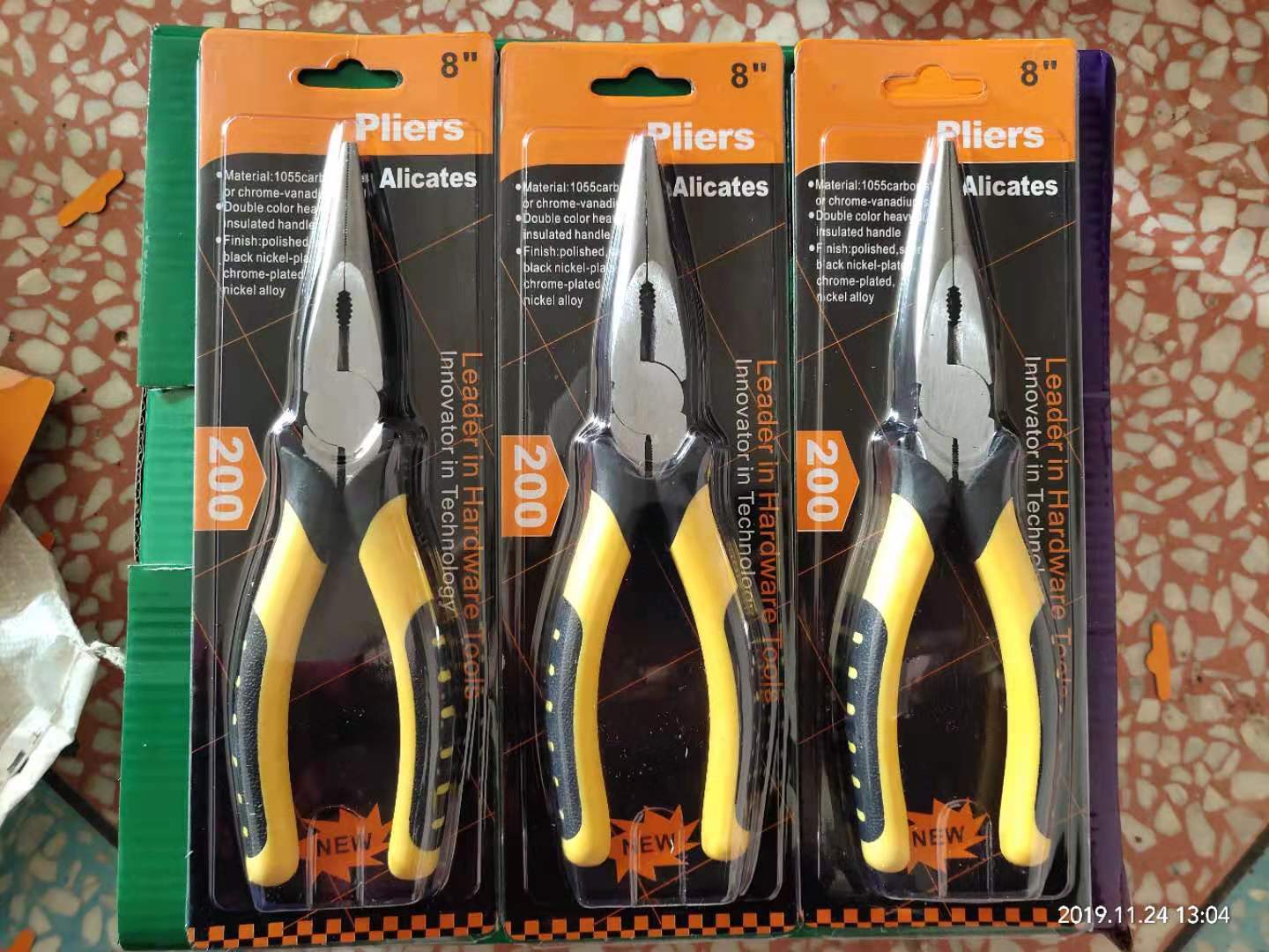 尖嘴钳鹰之豪 (22)