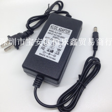 18V2A�Դ�m���� ˮ�؟�늙C�R�_ˮ��/늄Ӵ���/��푳����