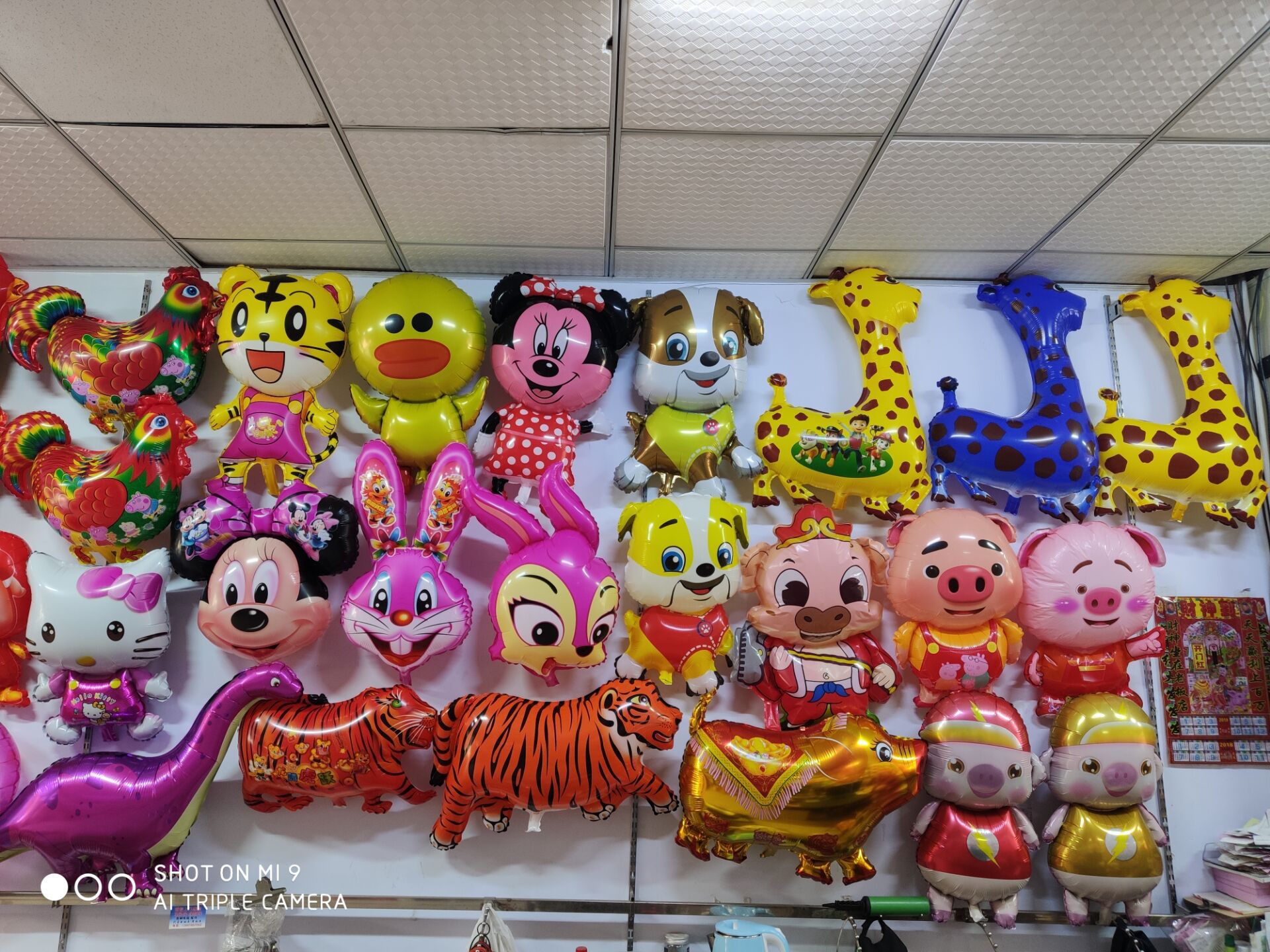 QQ图片20191207130216