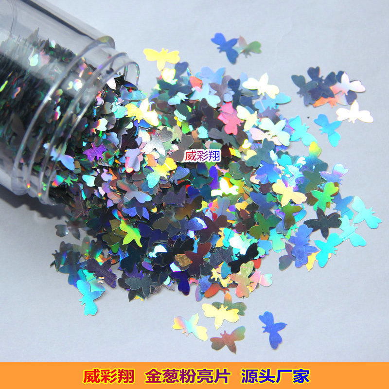 Laser bee sequins 10mm Dragonfly heart-shaped five-pointed star shaped PET sequins nail art glitter powder wholesale