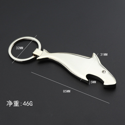 Creative Shark Bottle Opener Keychain Bar Grilling Practical Promotional Gift Marine Animal Bottle Opener Pendant