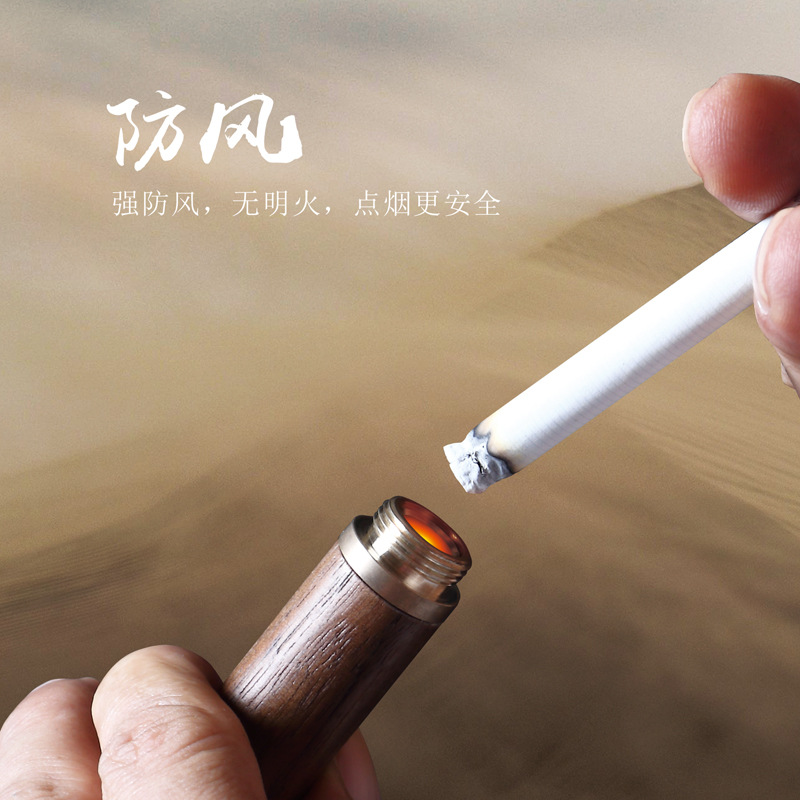 吹控点烟器 智能点烟器  点烟器 电子点烟器  如意金箍棒|ms