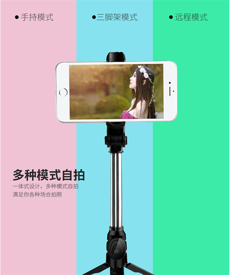 Perche selfie en En plastique - Ref 3386824 Image 15