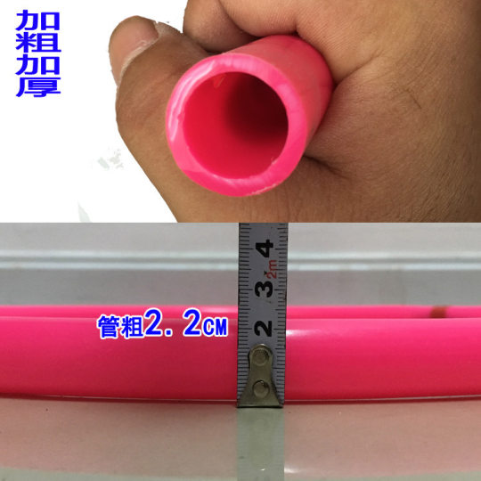 Factory wholesale kindergarten hula hoop sports equipment Children's hard tube hula hoop baby gymnastics ring/fitness ring