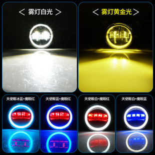 LED��܇ǰ�F���m��ʮ��˼���w�������h���ӿڌ��Q��ʹ��ħ���F��