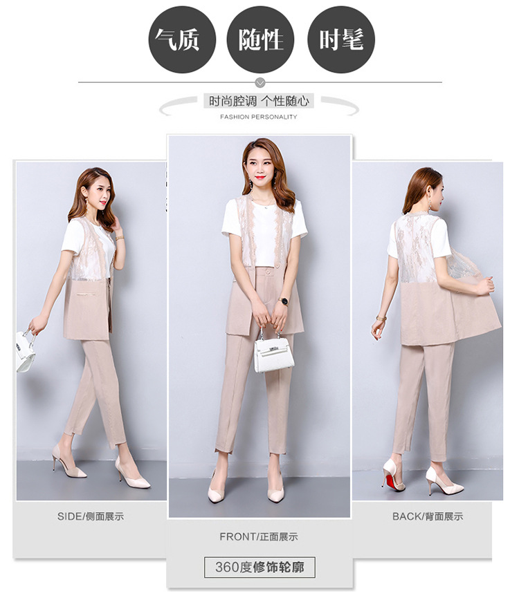 Costume femme en De la dentelle - Ref 3334874 Image 8