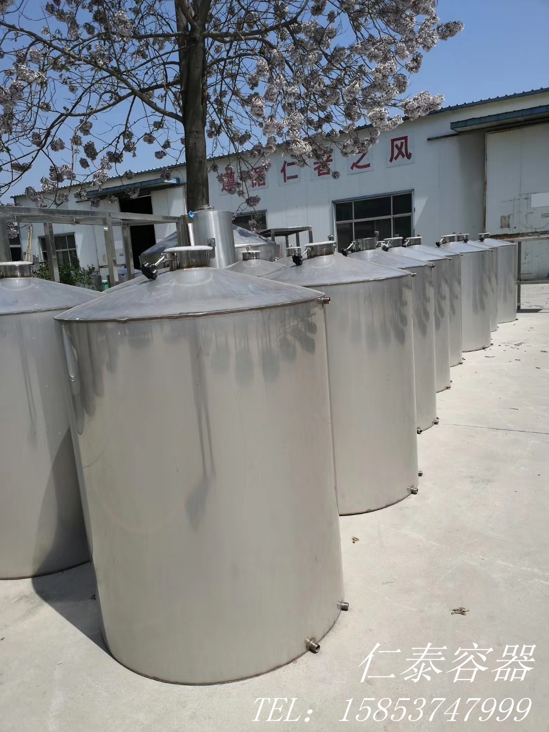 mmexport1558590525036_副本