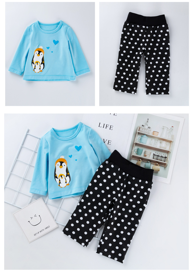 Baby Outfit Image 3
