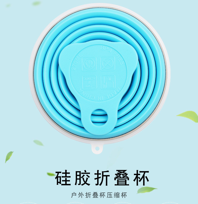 12050888829_1757579878