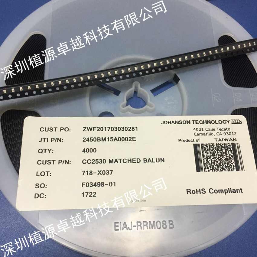 【2.4G蓝牙天线平衡滤波器】 2450BM15A0002E JOHANSON SMD0805