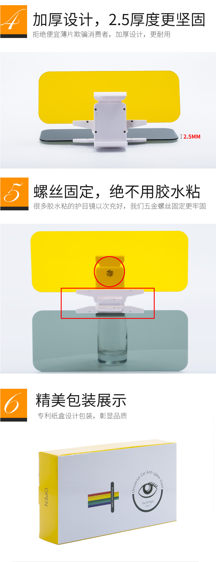 QQ?片20190223194047