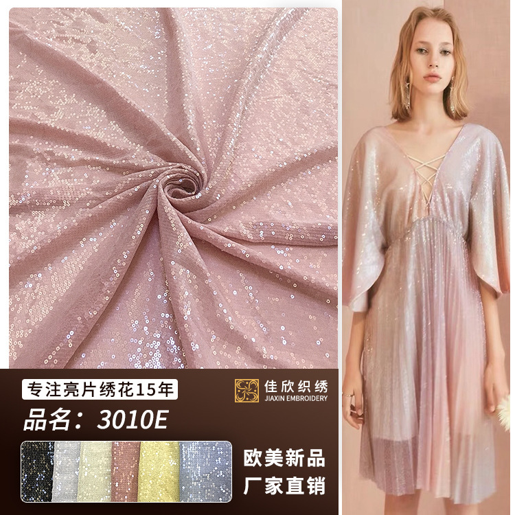 Jiaxin Textile 2020 Autumn Chiffon Sequin Surface Disorderly Embroidery European and American Fashion Women's Cloth Multicolor Optional Jiaxin Textile 2020 Autumn Chiffon Sequin Surface Disorderly Embroidery European and American Fashion Women's Cloth Multicolor Optional