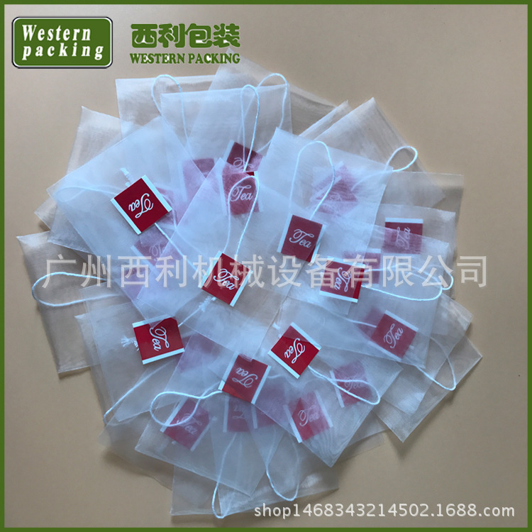 8791689995_1972077006