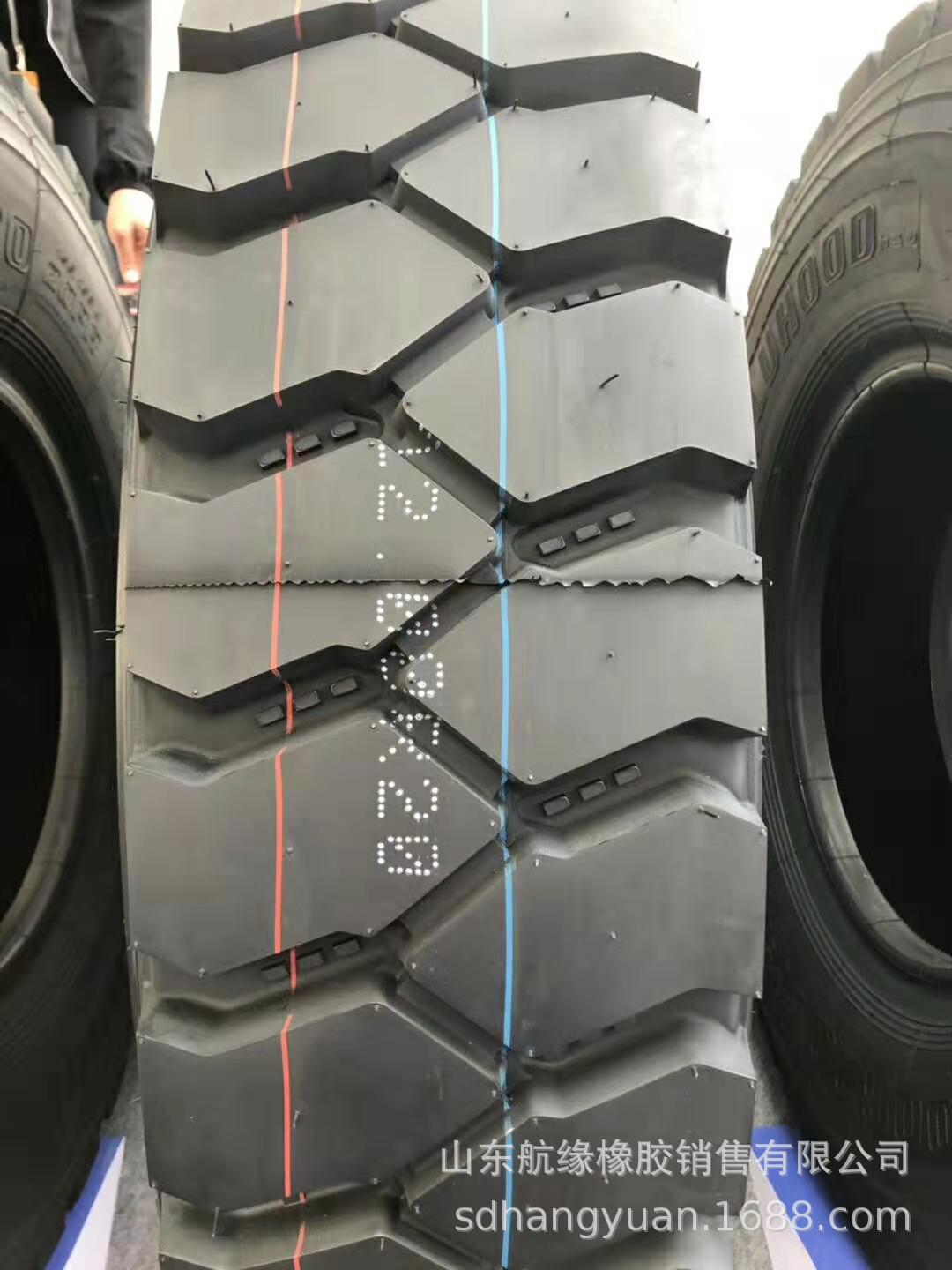 1100R20 1200R20重载货车卡车钢丝轮胎 矿山专用渣土轮胎